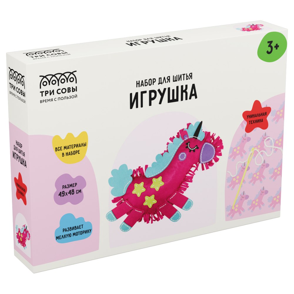 картинка Набор для шитья игрушки, "Единорог", Три совы, NR_56767 от магазина Альфанит в Кунгуре