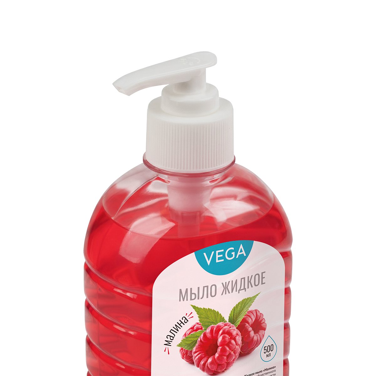 картинка Мыло жидкое, 500 мл, бутыль с дозатором, "Малина", Vega, 388435 от магазина Альфанит в Кунгуре