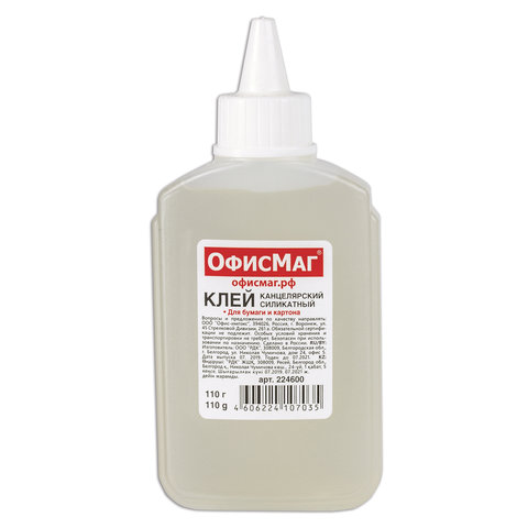картинка Клей канцелярский силикатный, 110 гр, ОФИСМАГ, 224600 от магазина Альфанит в Кунгуре