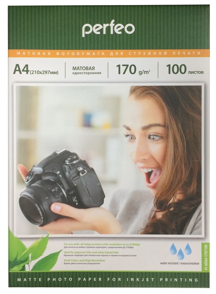 картинка Фотобумага Perfeo, А4, 100 л, 170 г/м2, матовая односторонняя, PF-MTA4-170/100 от магазина Альфанит в Кунгуре