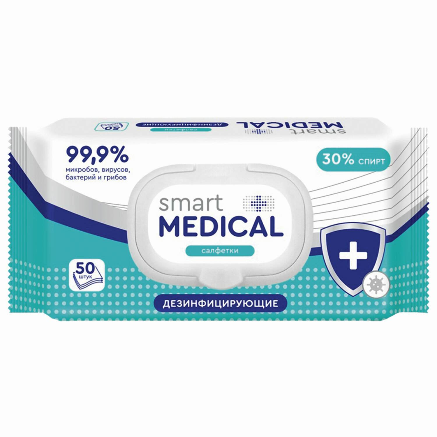 картинка Салфетки спиртовые, 50 шт, крышка-клапан, "Дезинфицирующие", SMART MEDICAL, 20284 от магазина Альфанит в Кунгуре