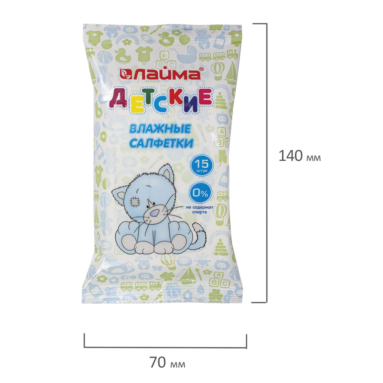 картинка Салфетки влажные, 15 шт, универсальные, LAIMA, 128074 от магазина Альфанит в Кунгуре