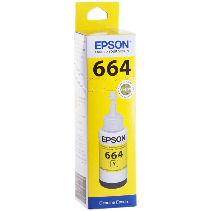картинка Чернила Epson 70 мл Желтые для L100/200 T6644    от магазина Альфанит в Кунгуре