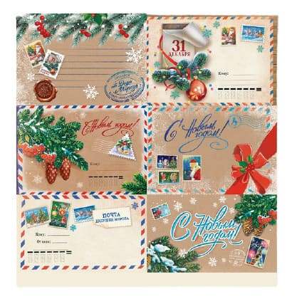 картинка Бумага для скрапбукинга, 30,5*30,5 см, 180 г/м2, бежевый, "Новогодняя почта", 3309655 от магазина Альфанит в Кунгуре
