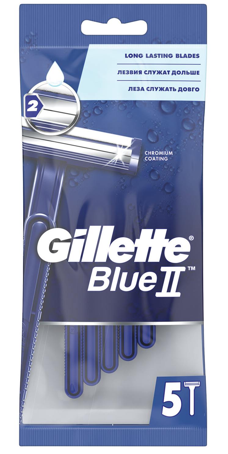 картинка Станок для бритья 5 шт, одноразовые, "BLUE 2", Gillette, 602766 от магазина Альфанит в Кунгуре