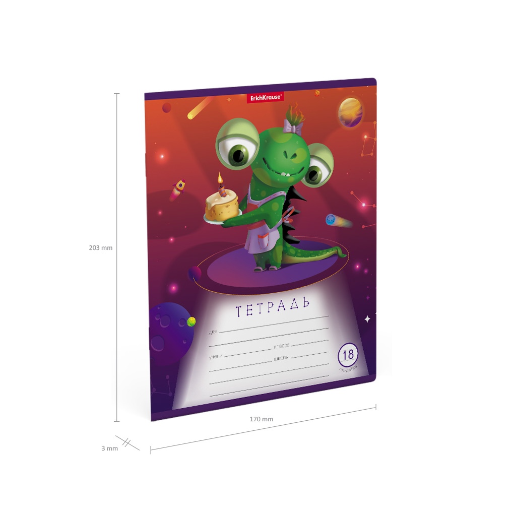 картинка Тетрадь 18 л, А5, линия, "Cosmic Monsters", Erich Krause, 51420 от магазина Альфанит в Кунгуре