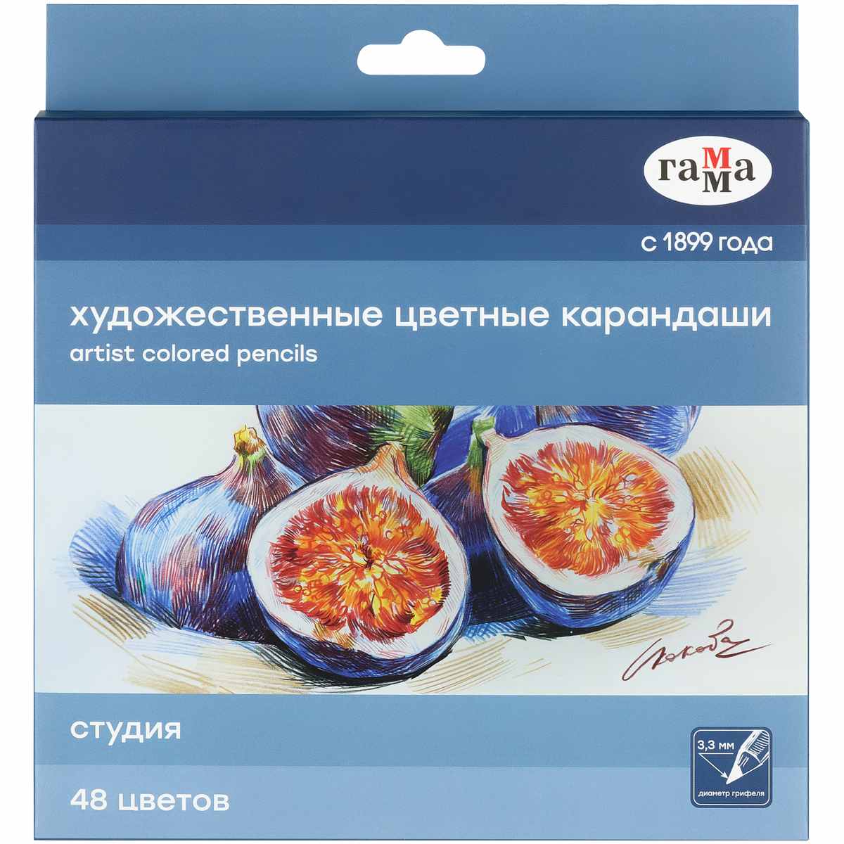 картинка Карандаши цветные художественные, 48 цв, 48 шт, дерево, заточен, "Студия", Гамма, 100822_48 от магазина Альфанит в Кунгуре