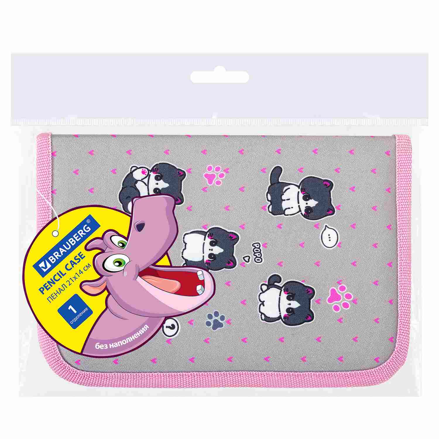картинка Пенал 1 отделение, 21*14 см, полиэстер, "Cat patches", BRAUBERG, 272327 от магазина Альфанит в Кунгуре