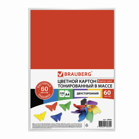 картинка Картон цветной тонированный, А4, 60 л, 6 цв, BRAUBERG от магазина Альфанит в Кунгуре