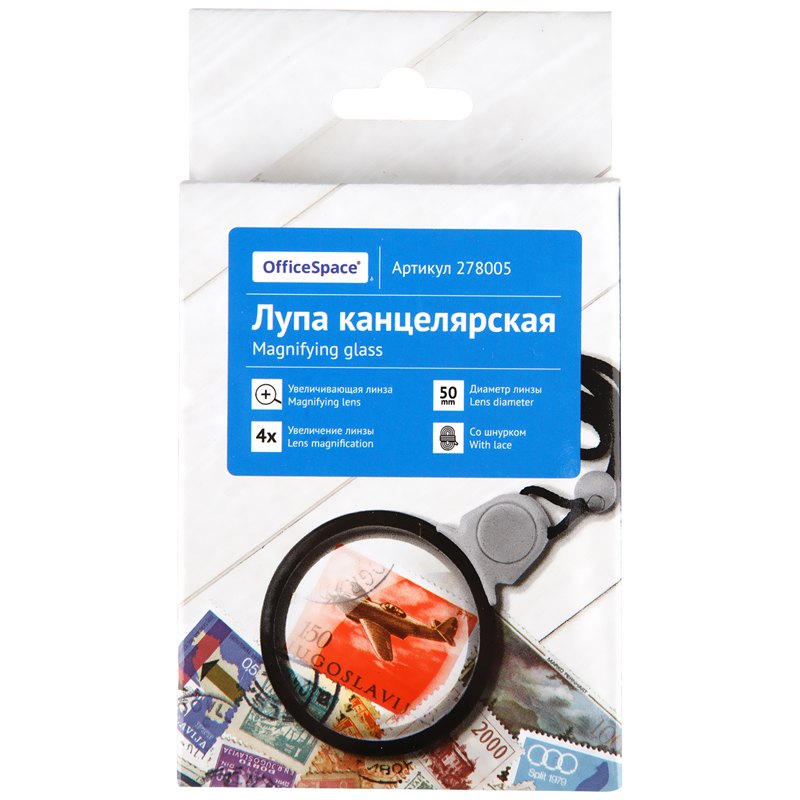 картинка Лупа, 50 мм, 4 кратное увеличение, на шнурке, OfficeSpace, 278005 от магазина Альфанит в Кунгуре