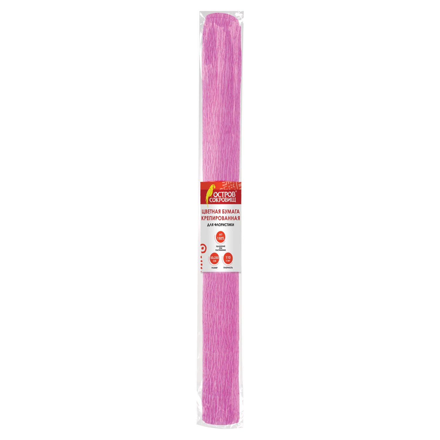 картинка Бумага гофрированная, 50*250 см, 1 л, 1 цв, 110 г/м2, розовый, рулон, ОСТРОВ СОКРОВИЩ, 129150 от магазина Альфанит в Кунгуре