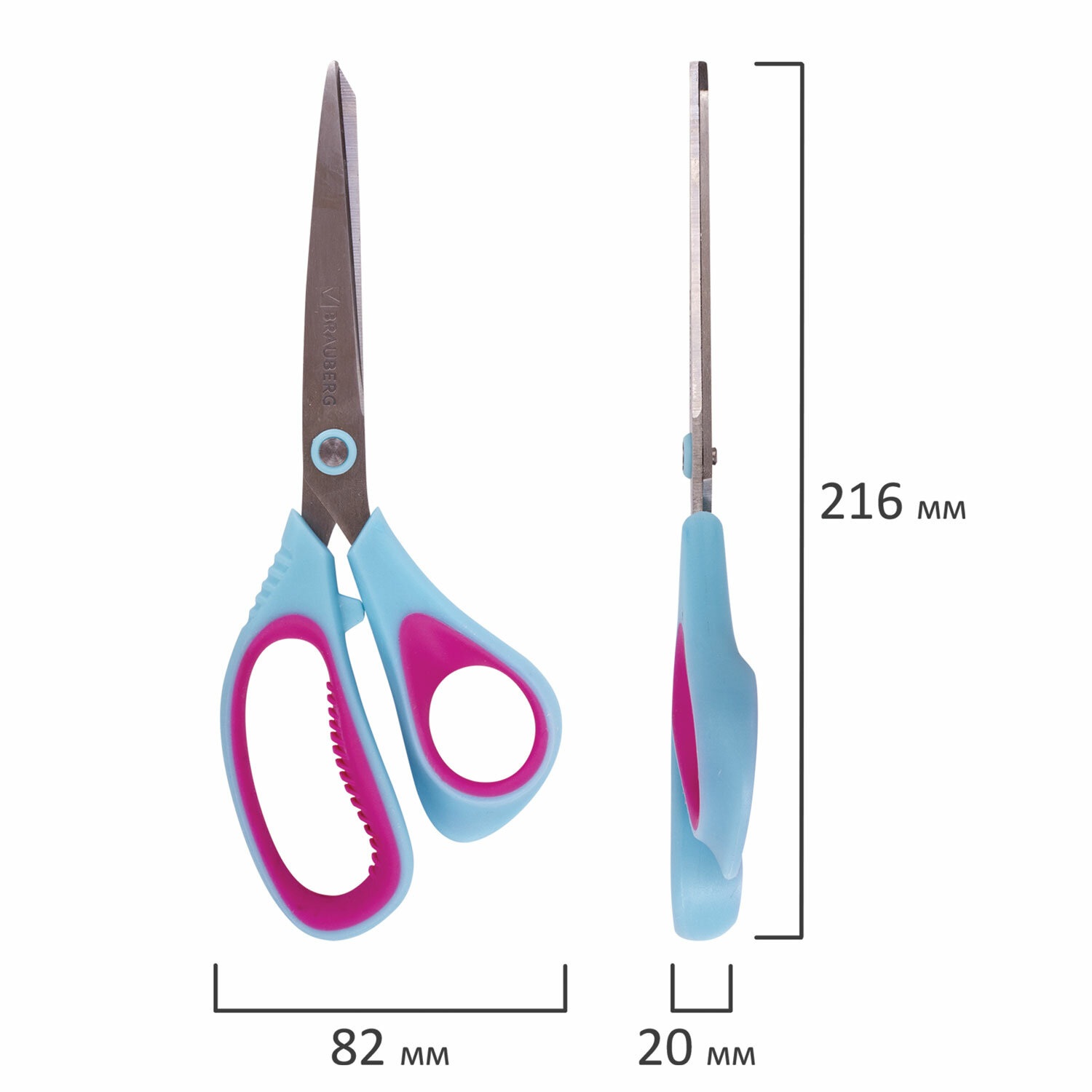 картинка Ножницы 216 мм, фиолетовый/бирюзовый, "Extra 3D", BRAUBERG, 236453 от магазина Альфанит в Кунгуре