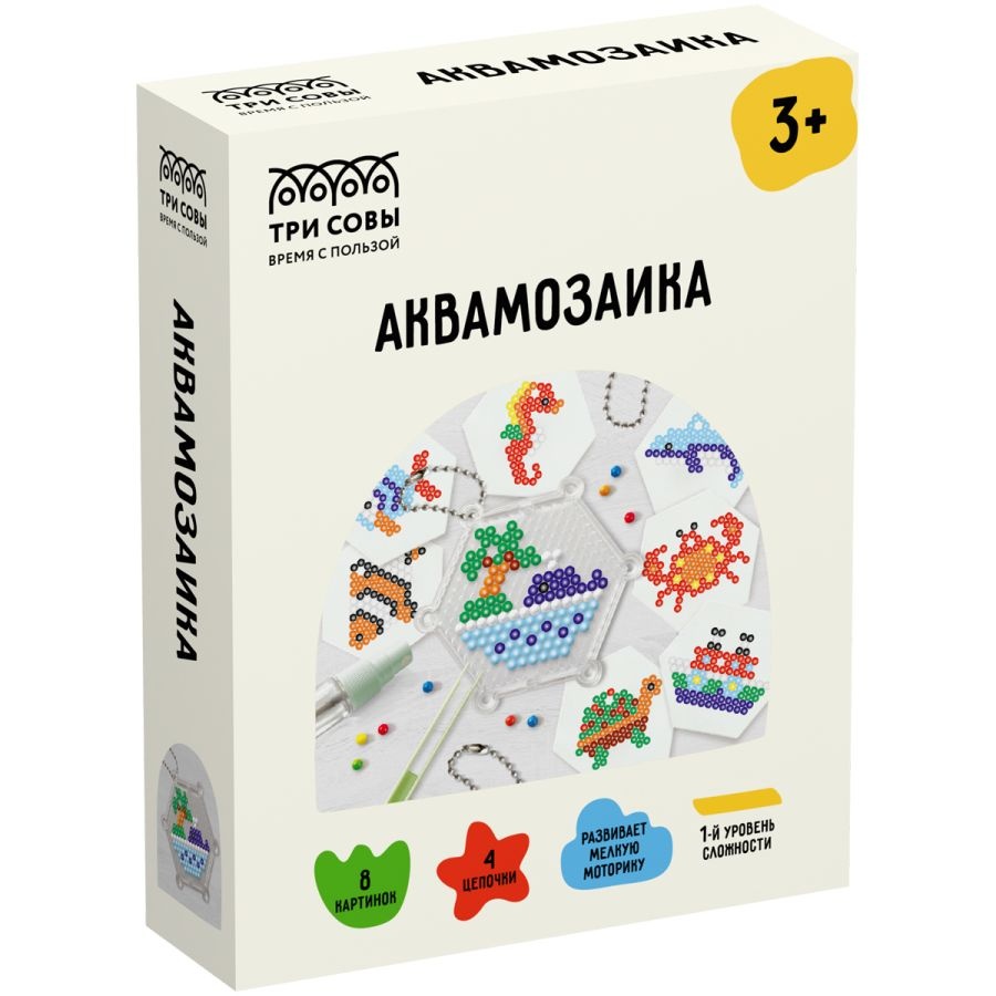 картинка Аквамозаика, 11*14 см, "Морские истории", Три совы, AQB_54291 от магазина Альфанит в Кунгуре