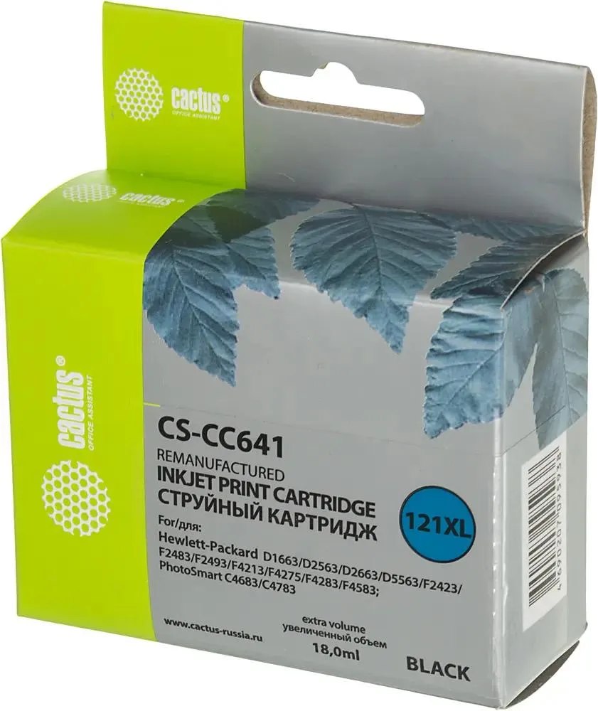 картинка Картридж струйный Cactus, HP 121XL, для D1663/D2563/D2663/D5563/F2423/F2483, Black от магазина Альфанит в Кунгуре