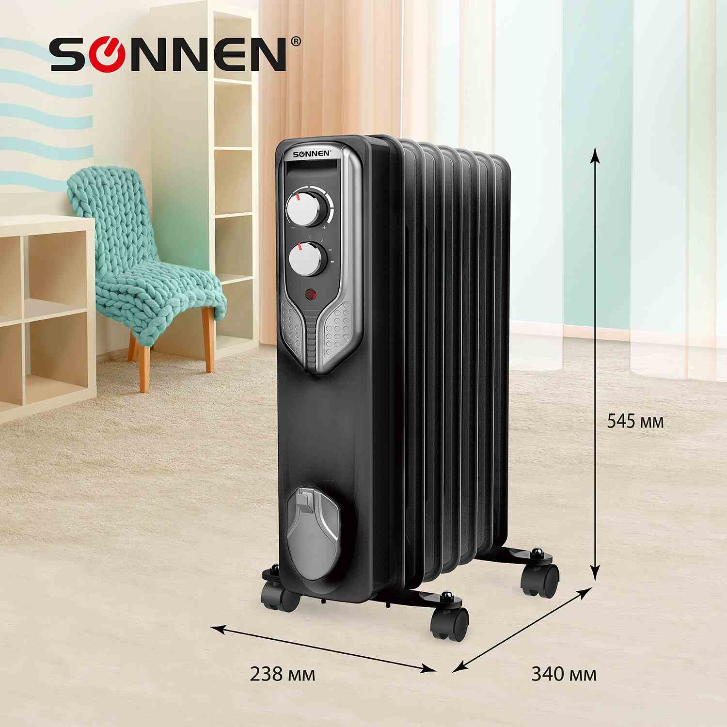 картинка Обогреватель масляный SONNEN DFN-07BL, 1500 Вт, 7 секций, черный, 455310 от магазина Альфанит в Кунгуре