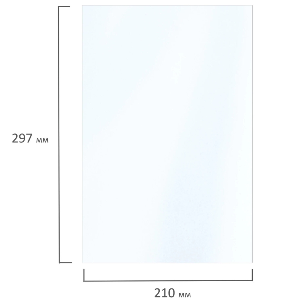 картинка Фотобумага BRAUBERG, А4, 100 л, 130 г/м2, глянцевая односторонняя, "Original", 364436 от магазина Альфанит в Кунгуре