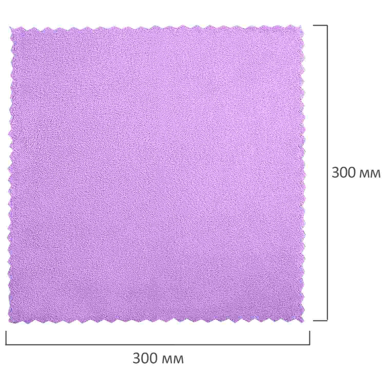 картинка Салфетки из микрофибры, 20 шт, 30*30 см, ассорти, "Pastel", LAIMA, 608444 от магазина Альфанит в Кунгуре