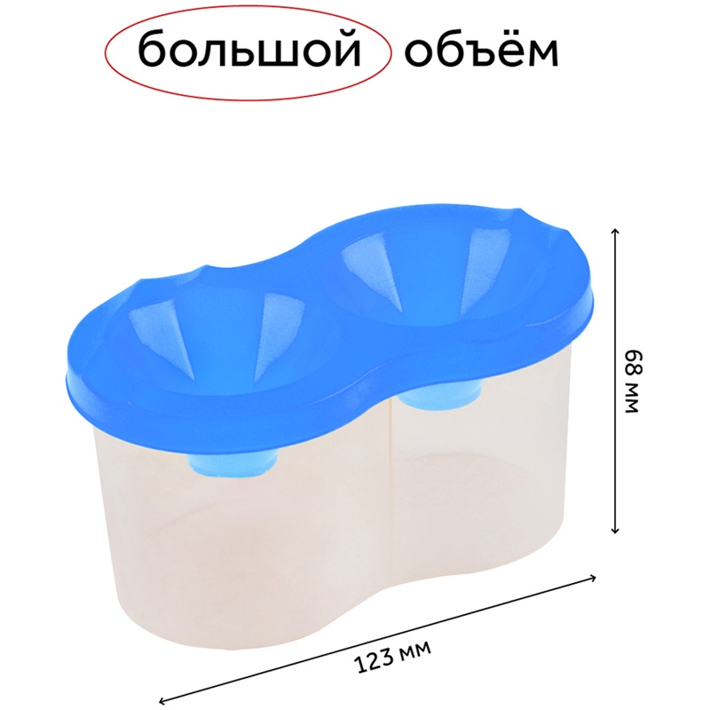картинка Стакан-непроливайка двойной, ассорти, Гамма, 10122026 от магазина Альфанит в Кунгуре