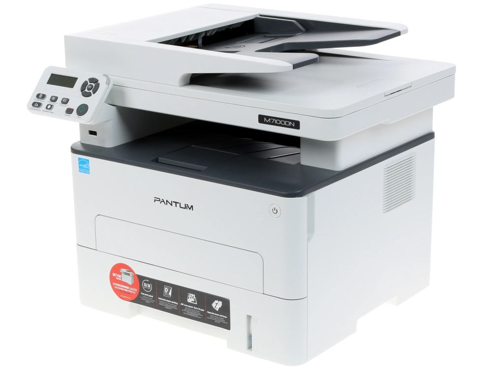 картинка МФУ лазерное Pantum M7100DN, А4, белый от магазина Альфанит в Кунгуре