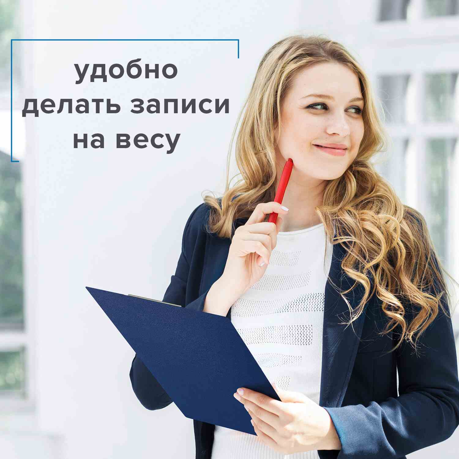 картинка Доска-планшет с верхним прижимом, А4, пластик, синий, BRAUBERG, 223490 от магазина Альфанит в Кунгуре