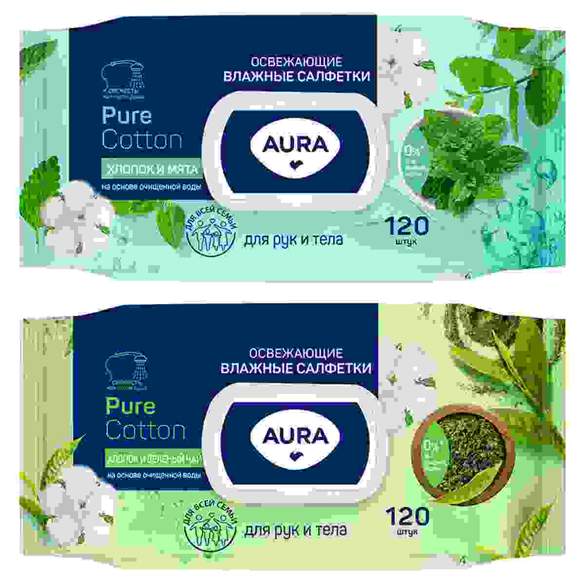 картинка Салфетки влажные, 120 шт, с крышкой, освежающие, "Pur cotton", AURA от магазина Альфанит в Кунгуре