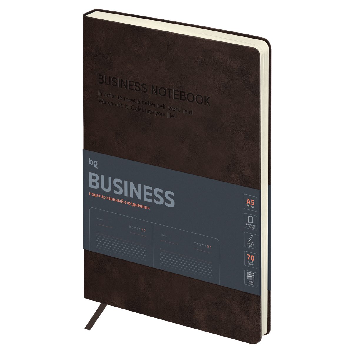 картинка Ежедневник недатированный, А5, 136 л, кожзам, коричневый, "Business. Tobacco", BG, DuA5_61340 от магазина Альфанит в Кунгуре