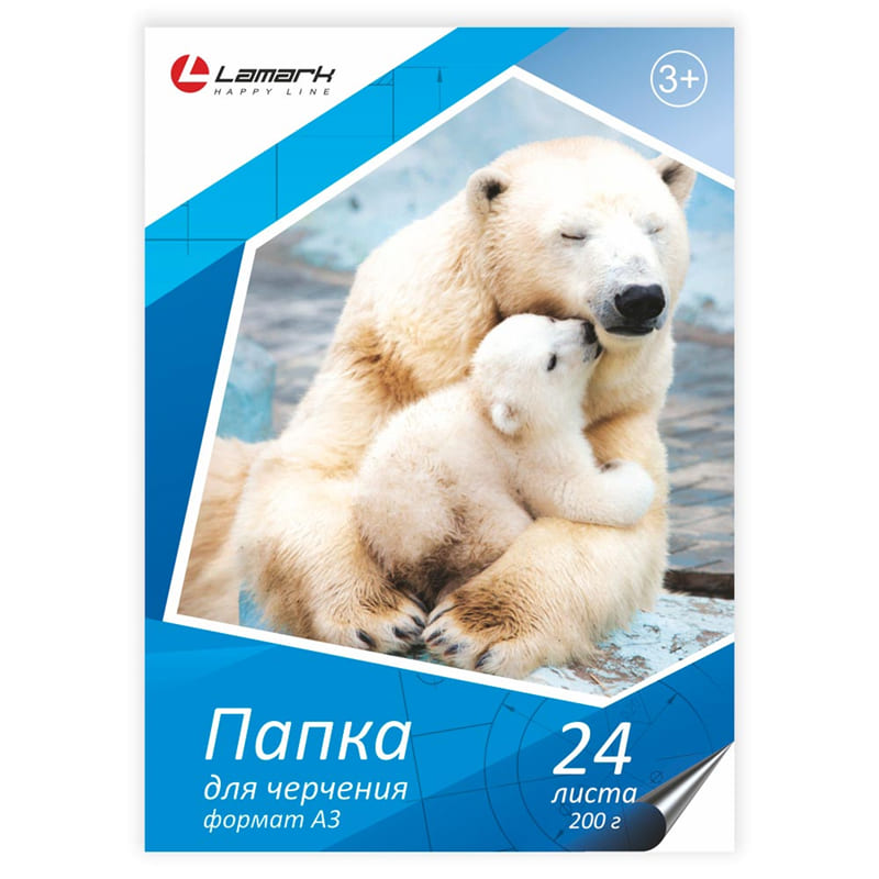 картинка Папка для черчения, А3, 24 л, 200 г/м2, Lamark, 18706 от магазина Альфанит в Кунгуре