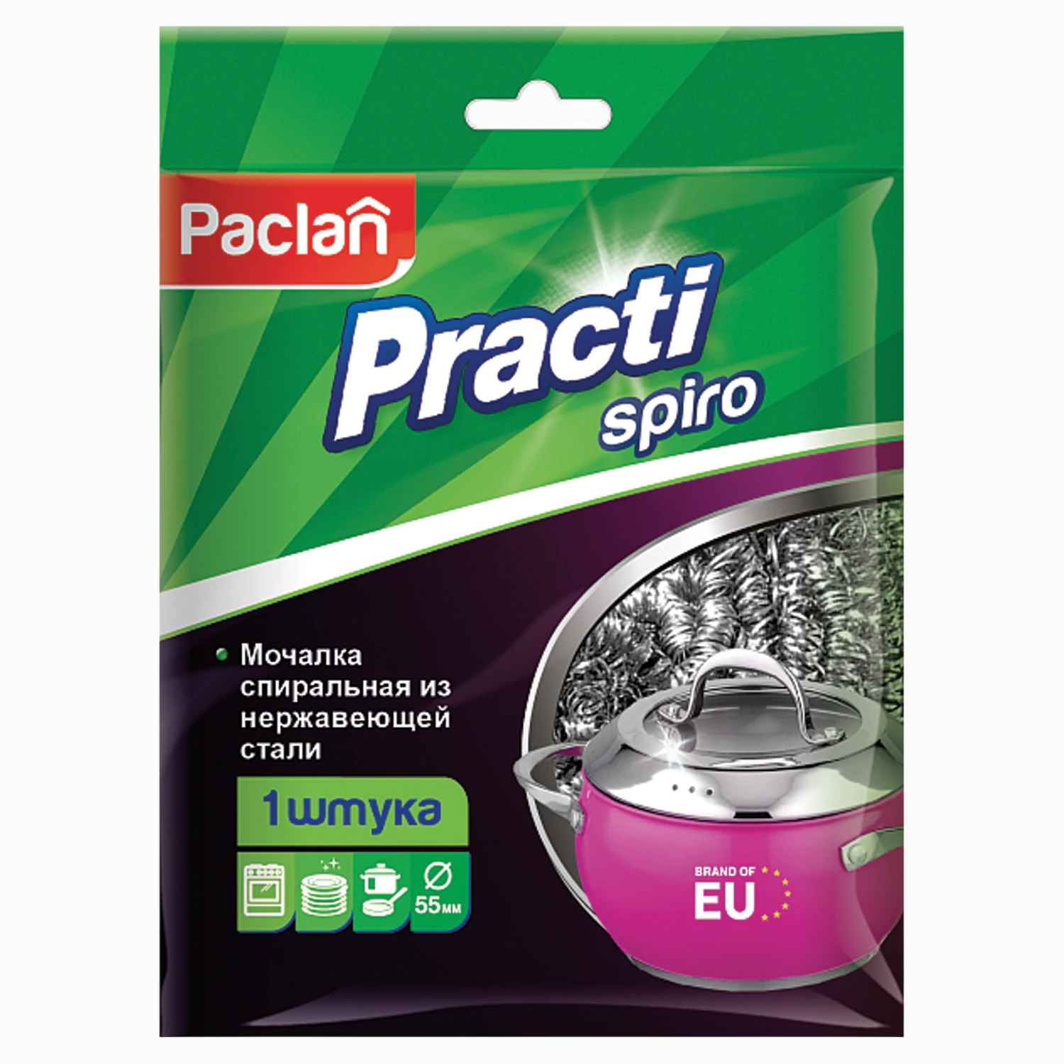 картинка Губка металлическая, 1 шт, нержавеющая сталь, спиральная, "Practi Spiro", Paclan, 408223, 606341 от магазина Альфанит в Кунгуре