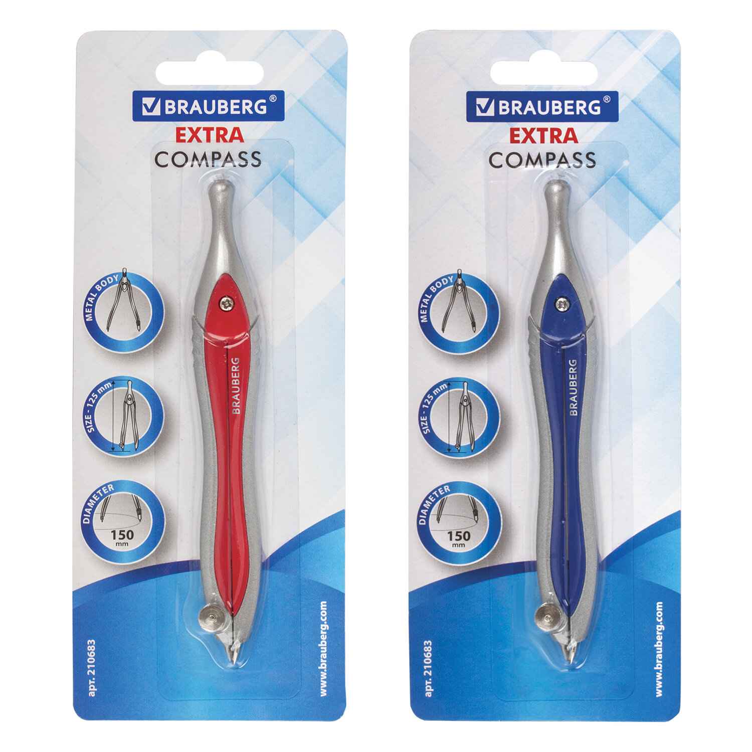 картинка Циркуль, 125 мм, "Extra", BRAUBERG, 210683 от магазина Альфанит в Кунгуре