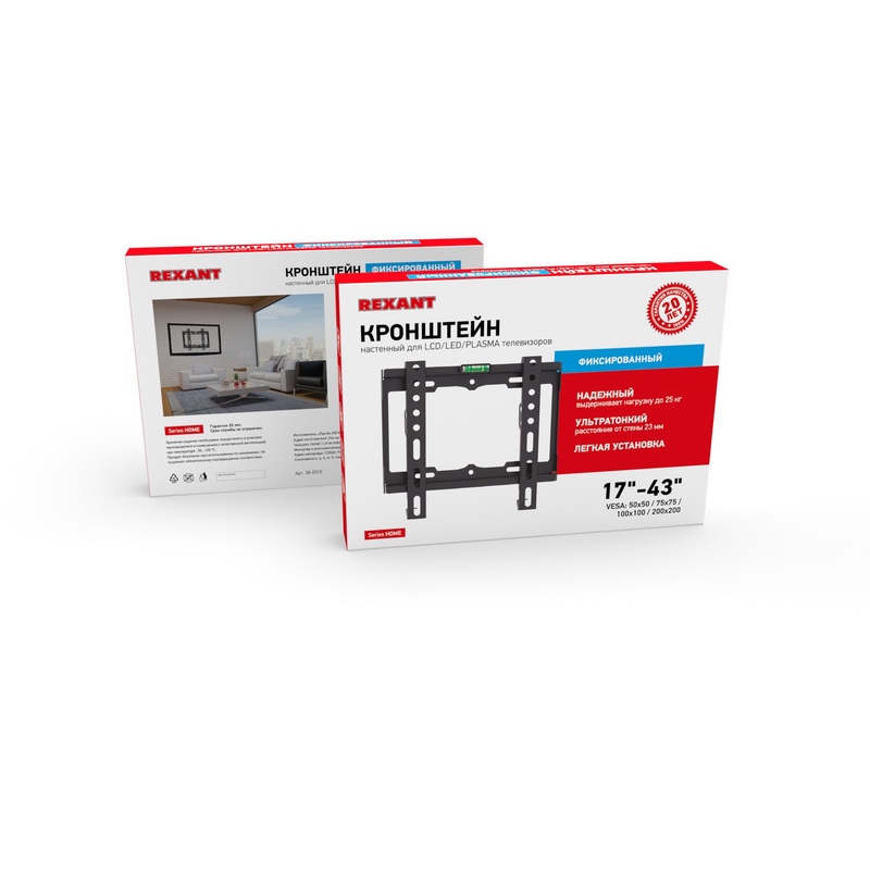картинка Кронштейн для телевизора Rexant, 17"-42", черный, фиксированный, 38-0310 от магазина Альфанит в Кунгуре