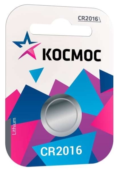 картинка Батарейка CR 2016 круглая, 1*BI, Космос, KOC20161BL от магазина Альфанит в Кунгуре