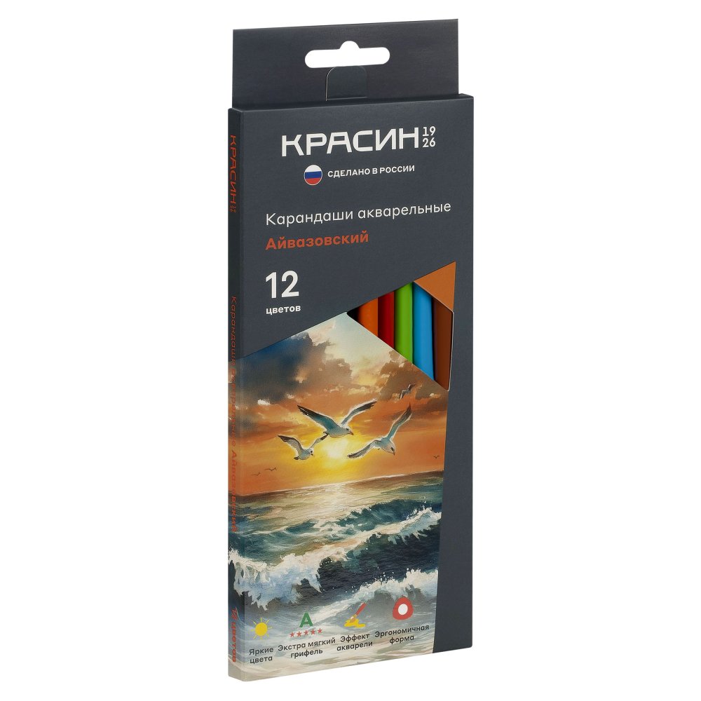картинка Карандаши цветные акварельные, 12 цв, 12 шт, дерево, трехгранный корпус, "Айвазовский", Красин, КР-121000 от магазина Альфанит в Кунгуре