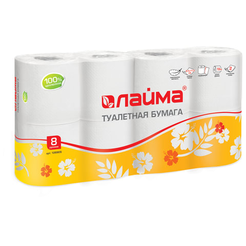 картинка Бумага туалетная, 8 шт, 2 слоя, 19 м, цвет белый, LAIMA, 126905 от магазина Альфанит в Кунгуре