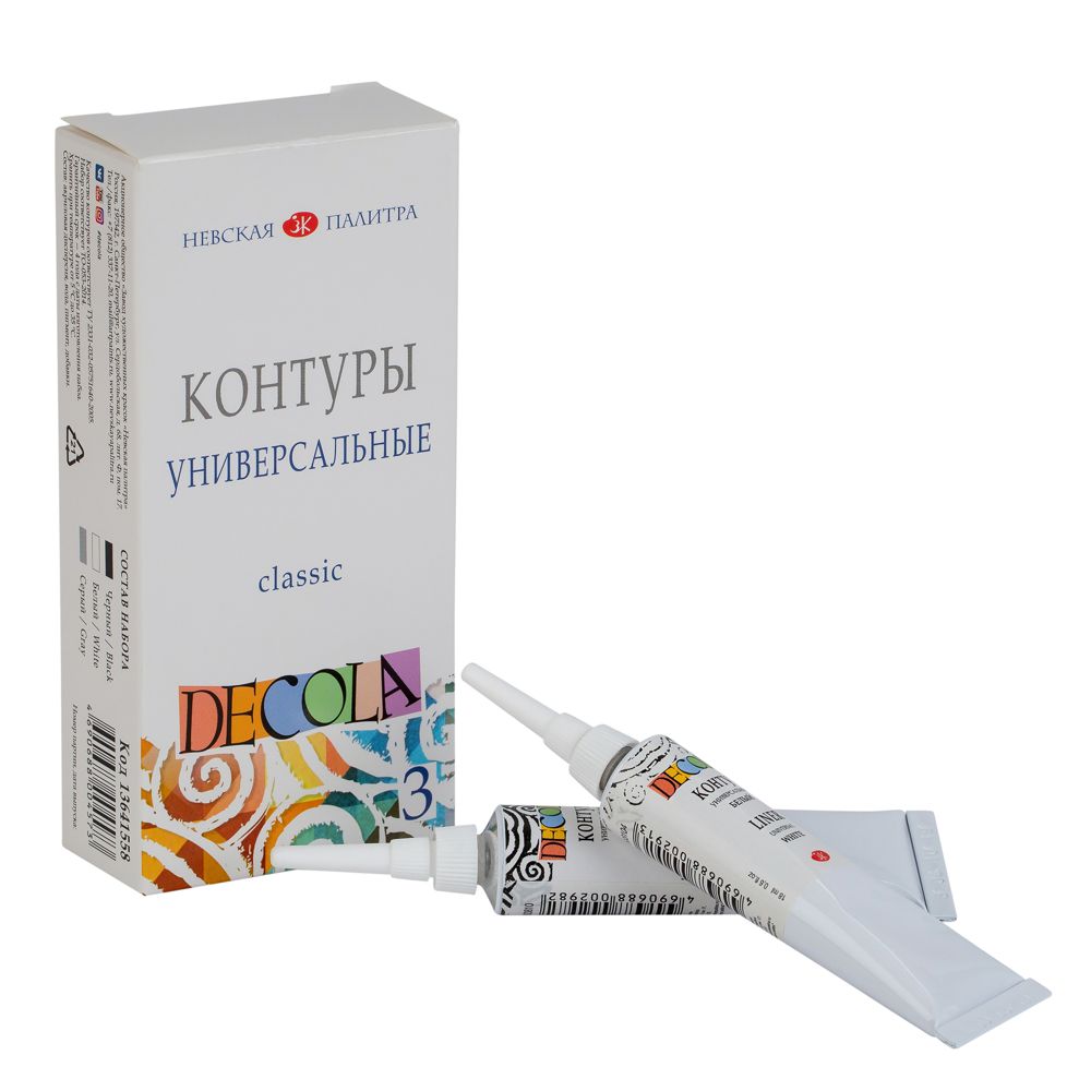 картинка Контуры акриловые универсальные, 3 цв, 3 шт по 18 мл, "Classic", Decola, 13641558 от магазина Альфанит в Кунгуре