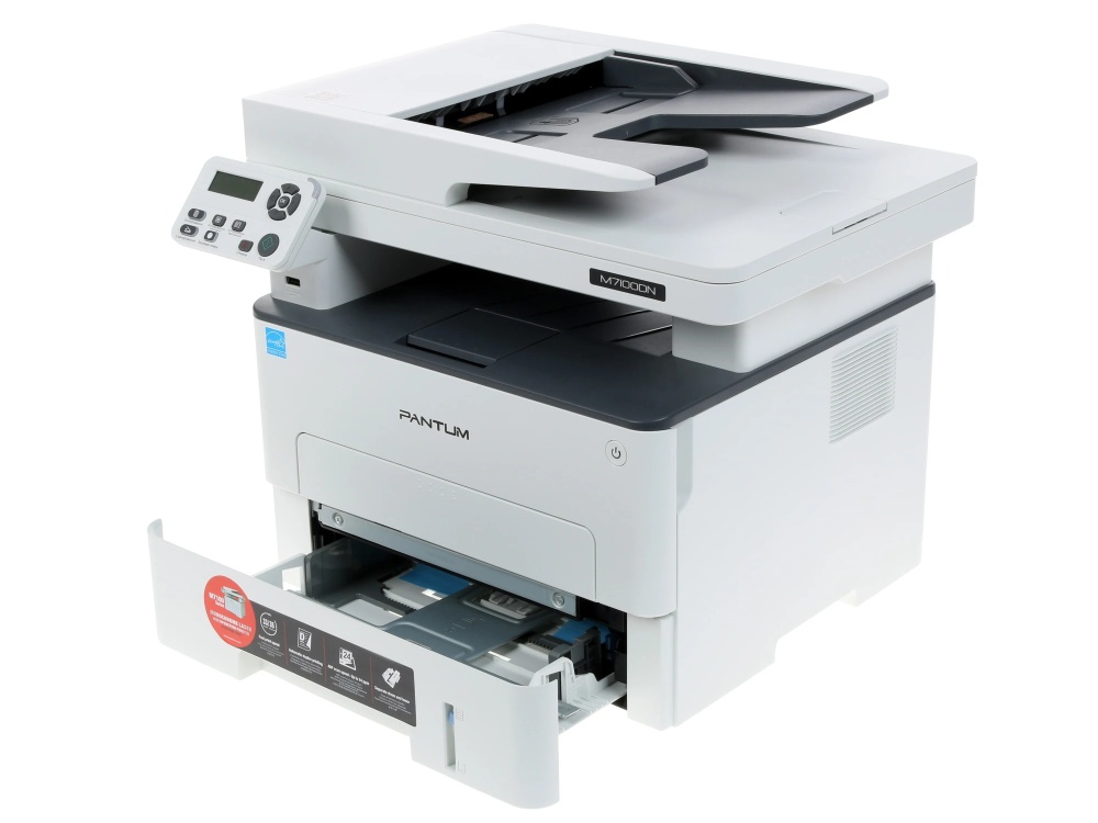 картинка МФУ лазерное Pantum M7100DN, А4, белый от магазина Альфанит в Кунгуре