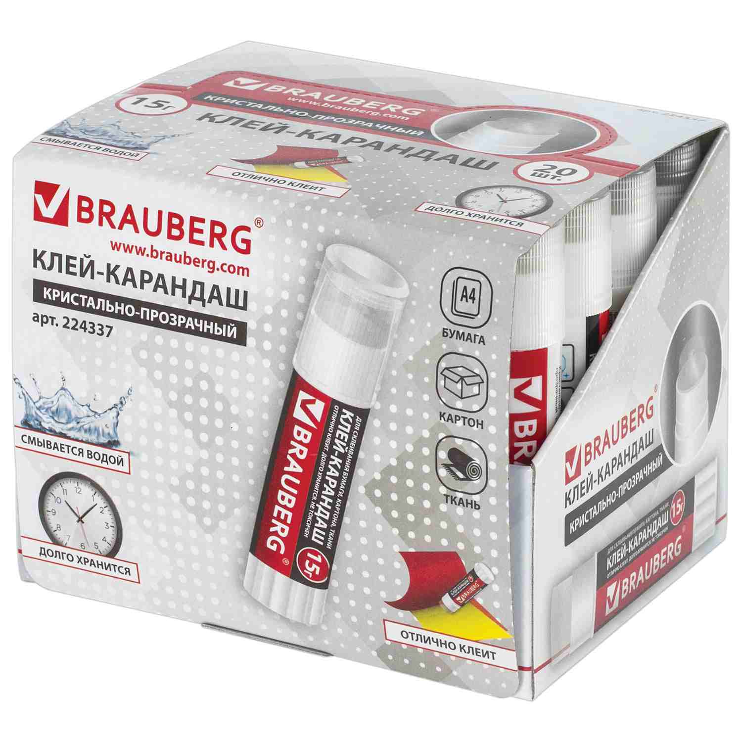 картинка Клей-карандаш, 15 гр, прозрачный, "Crystal", BRAUBERG, 224337 от магазина Альфанит в Кунгуре