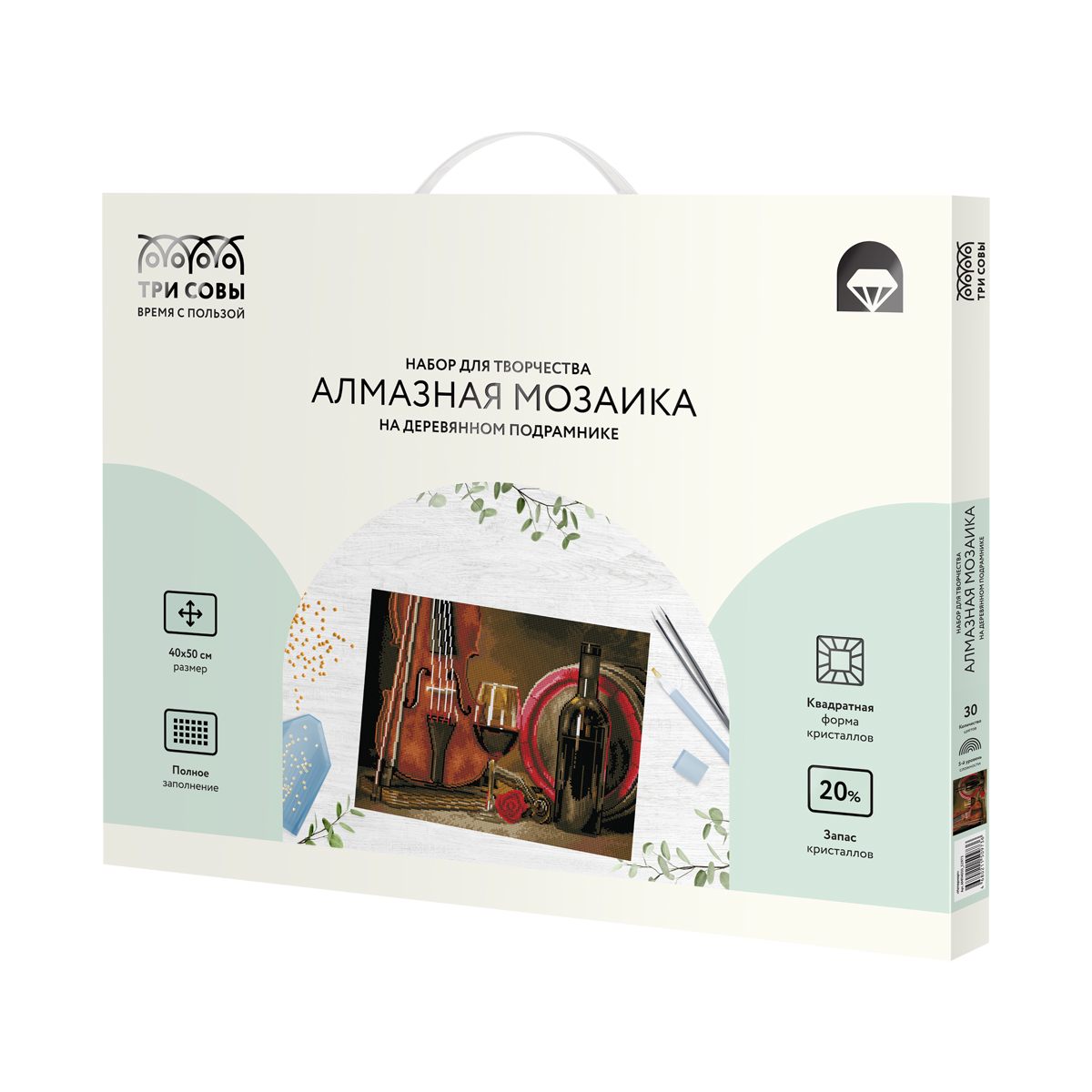 картинка Алмазная картина, 40*50 см, на холсте, полная выкладка, "Натюрморт", Три совы, АМП4050_52973 от магазина Альфанит в Кунгуре