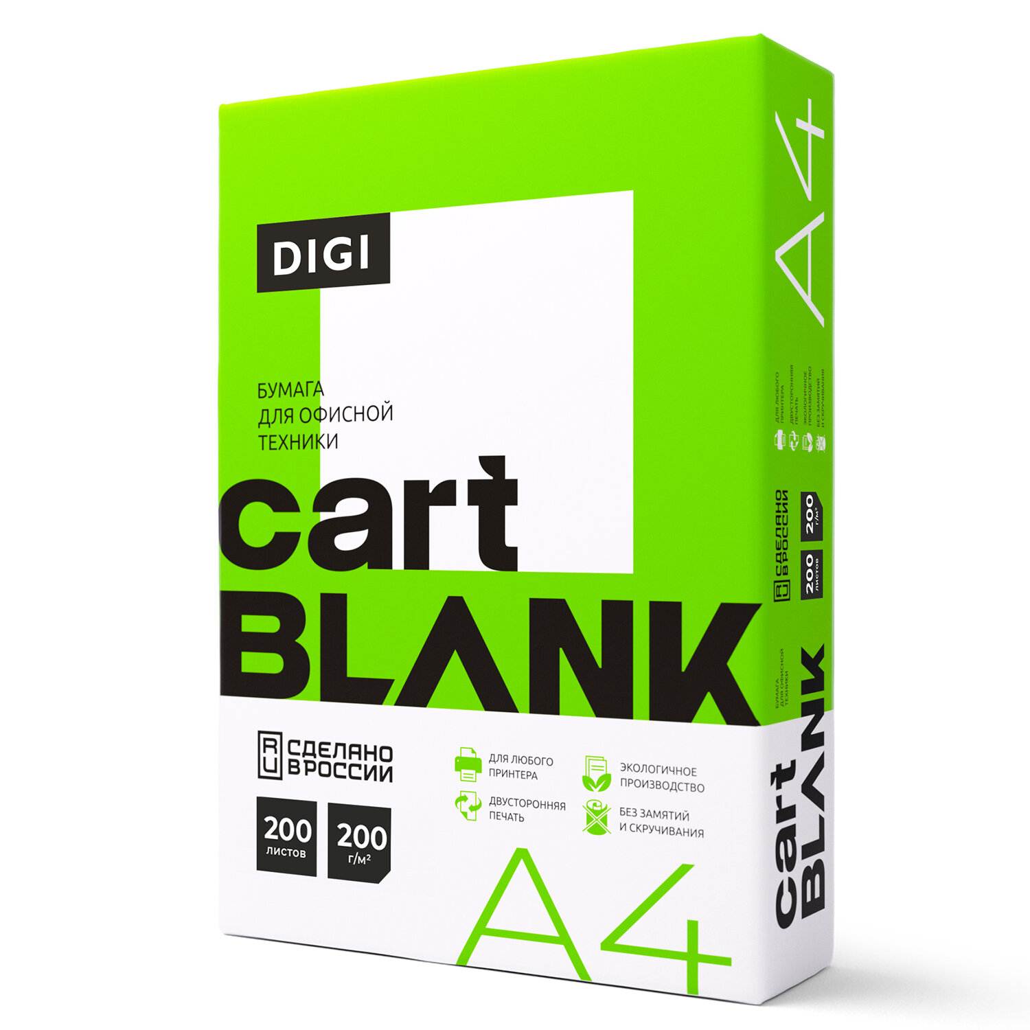 картинка Бумага офисная белая, А4, 200 л, 200 г/м2, 145%, "Didi", Cartblank, 115586 от магазина Альфанит в Кунгуре