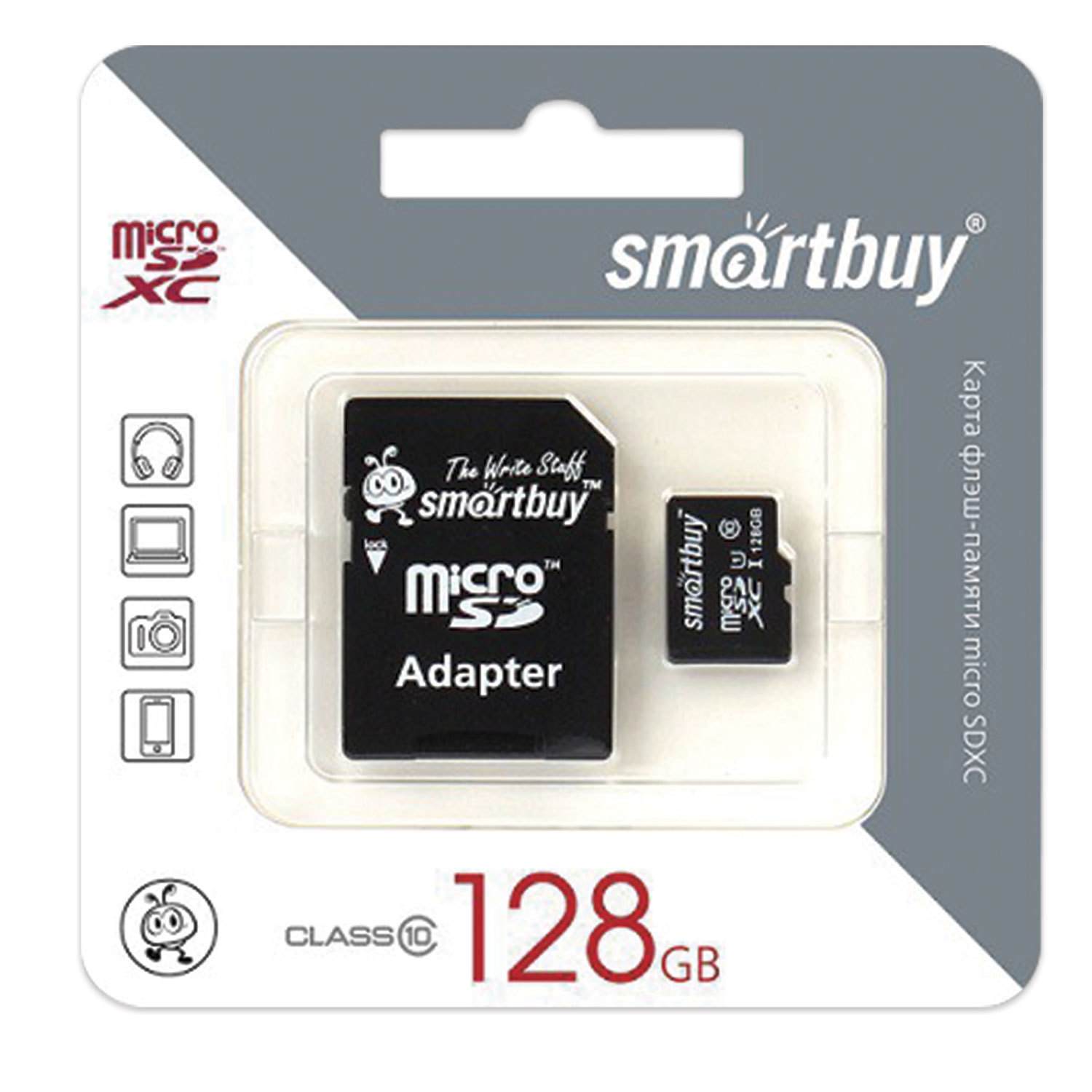 картинка Карта памяти micro-SDXC SmartBuy 128 GB Class 10, с адаптером, SB128GBSDCL10-01 UHS-I от магазина Альфанит в Кунгуре