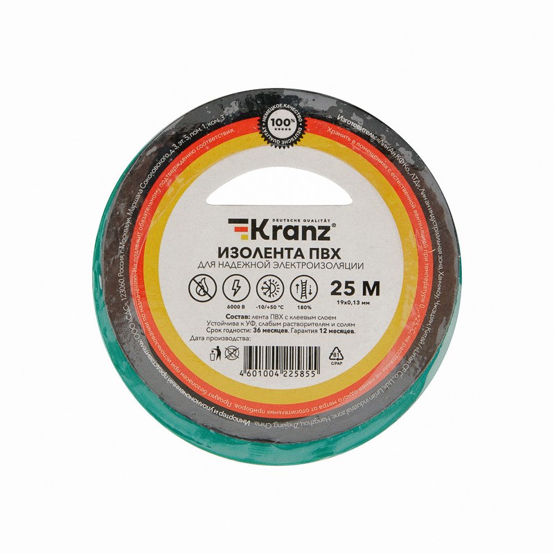 картинка Изолента 19мм*25м, 0,13 мм, ПВХ, зеленый, Kranz, KR-09-2203 от магазина Альфанит в Кунгуре
