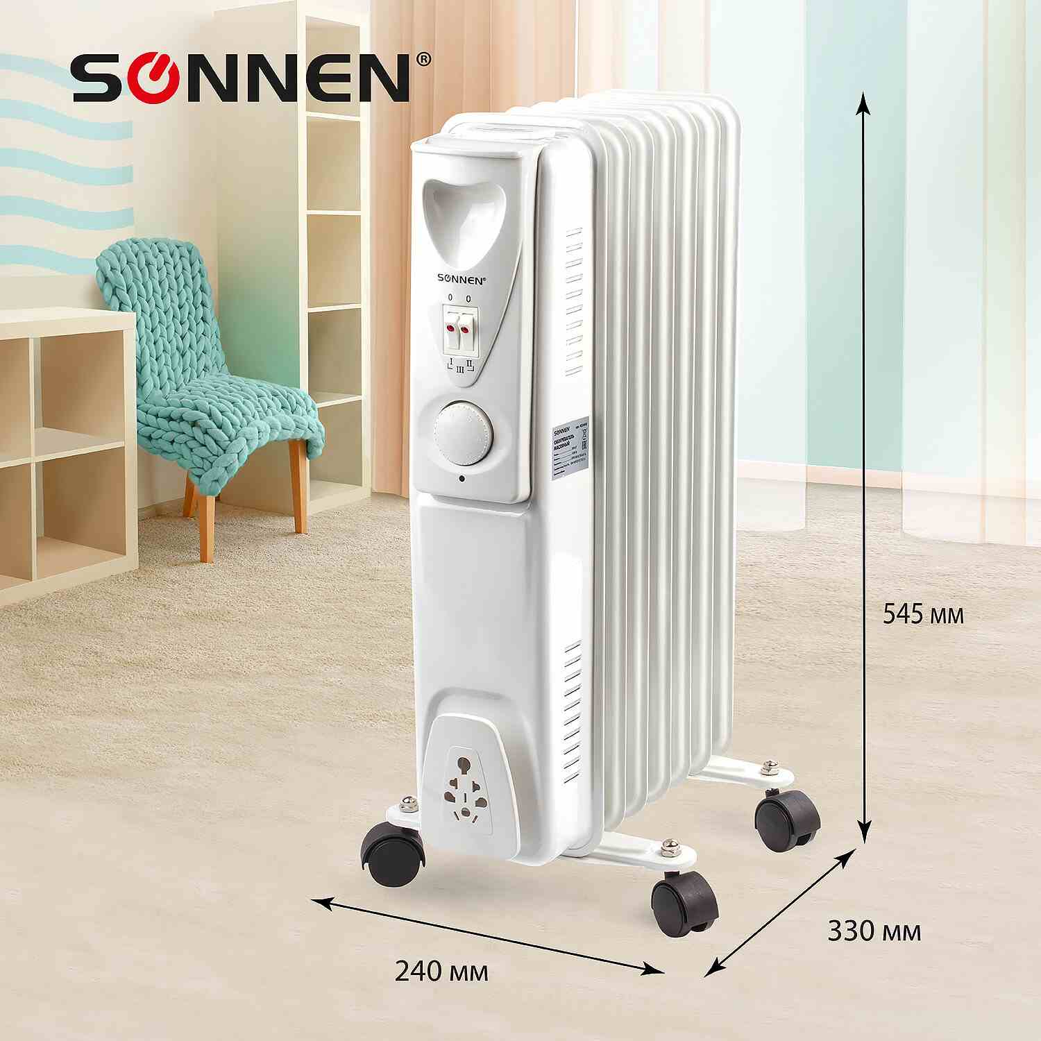 картинка Обогреватель масляный SONNEN DFS-07, 1500 Вт, 7 секций, белый, 453498 от магазина Альфанит в Кунгуре