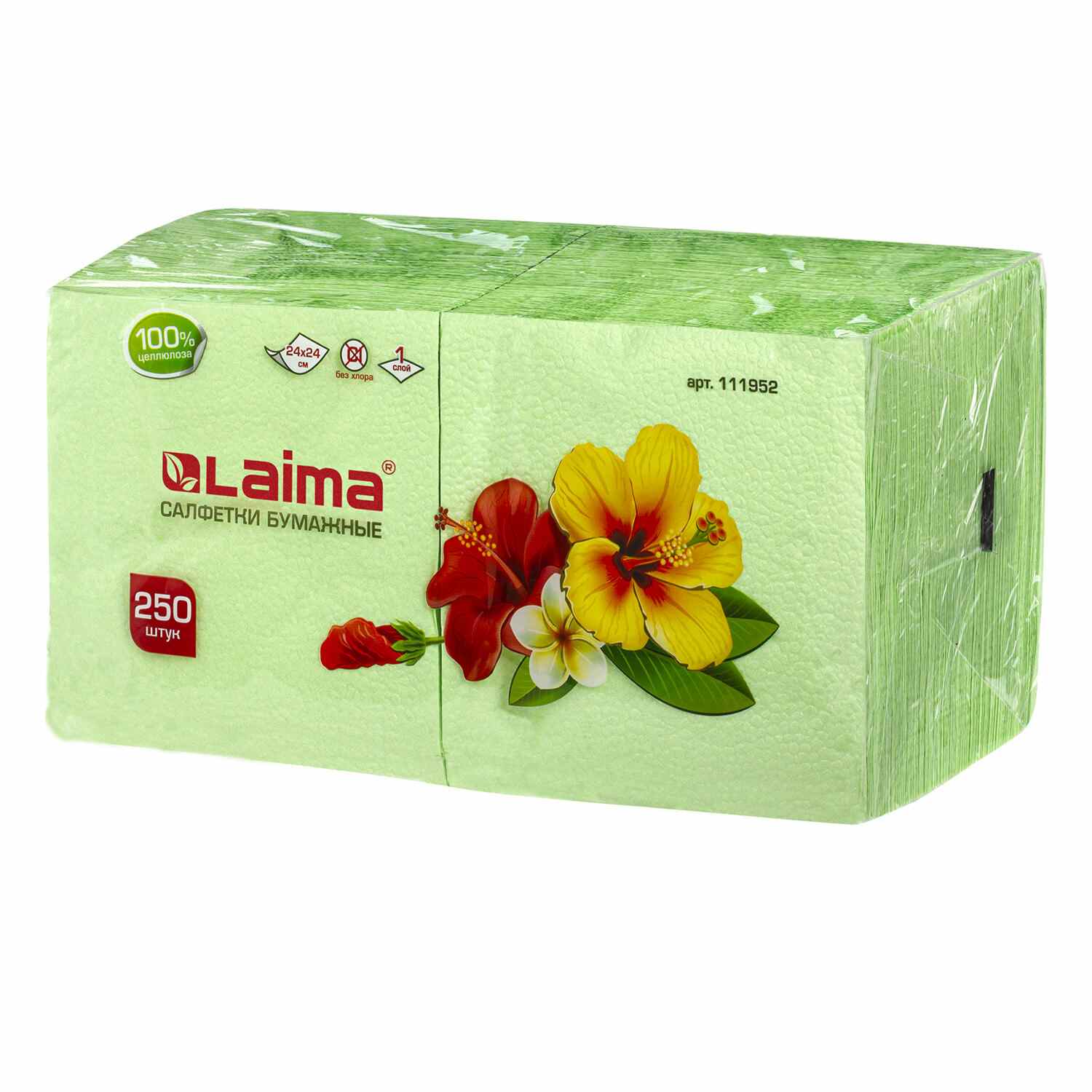 картинка Салфетки бумажные, 250 шт, 24*24 см, цвет зеленый, LAIMA, 111952 от магазина Альфанит в Кунгуре