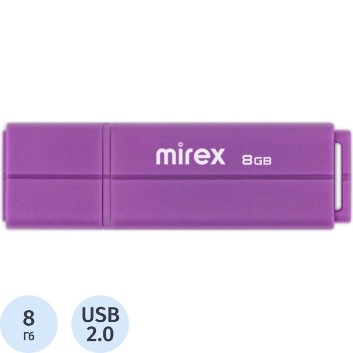 картинка Флеш-диск Mirex 8 GB USB 2.0, Line, фиолетовый, 13600-FMULVT08 от магазина Альфанит в Кунгуре
