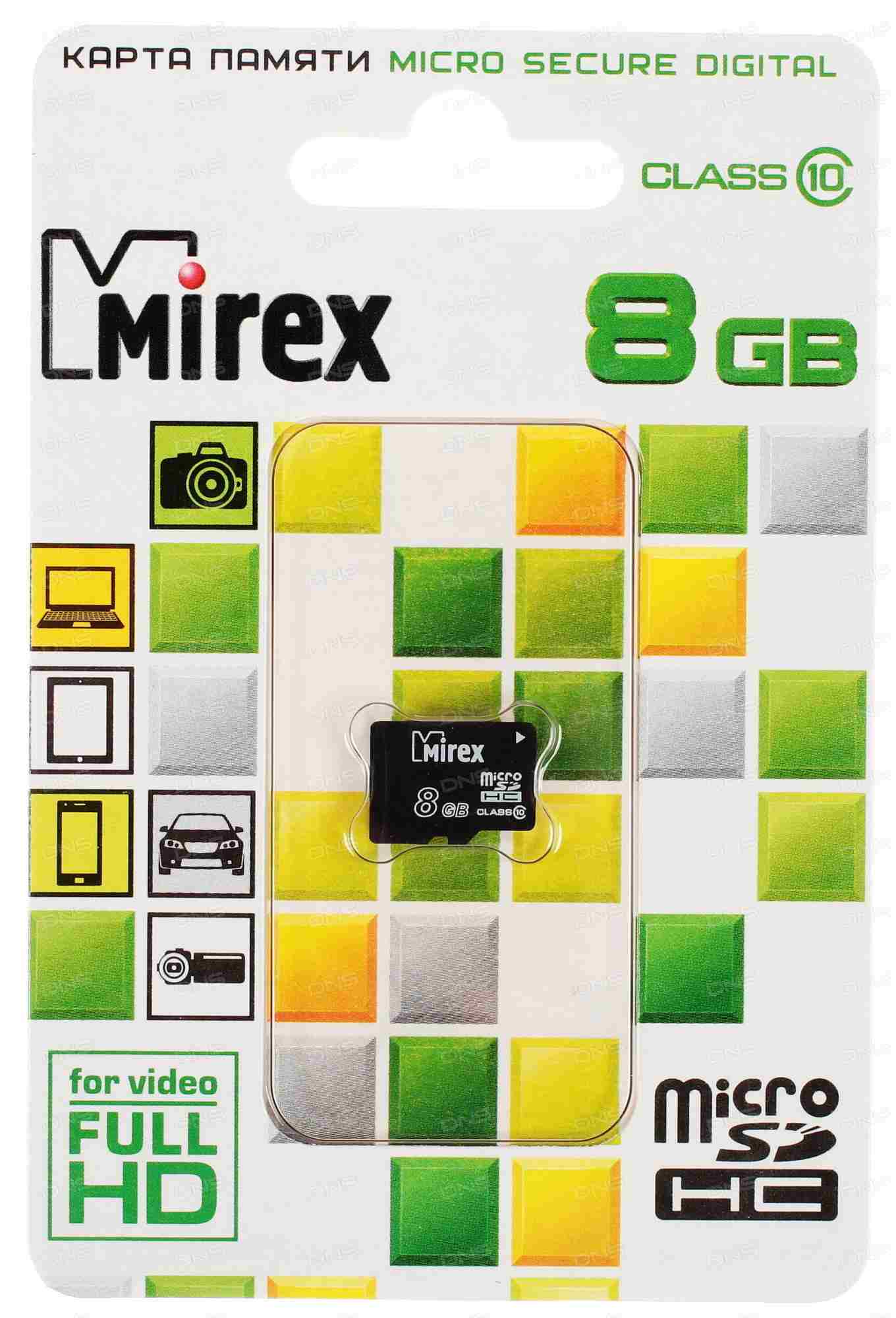 картинка Карта памяти micro-SDHC Mirex 8 GB Class 10, 13612-MC10SD08 от магазина Альфанит в Кунгуре