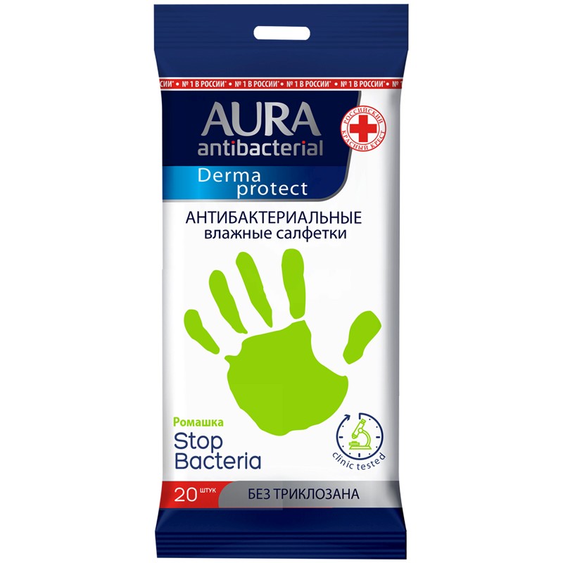 картинка Салфетки влажные, 20 шт, антибактериальные, "Derma Protect. Ромашка", AURA от магазина Альфанит в Кунгуре