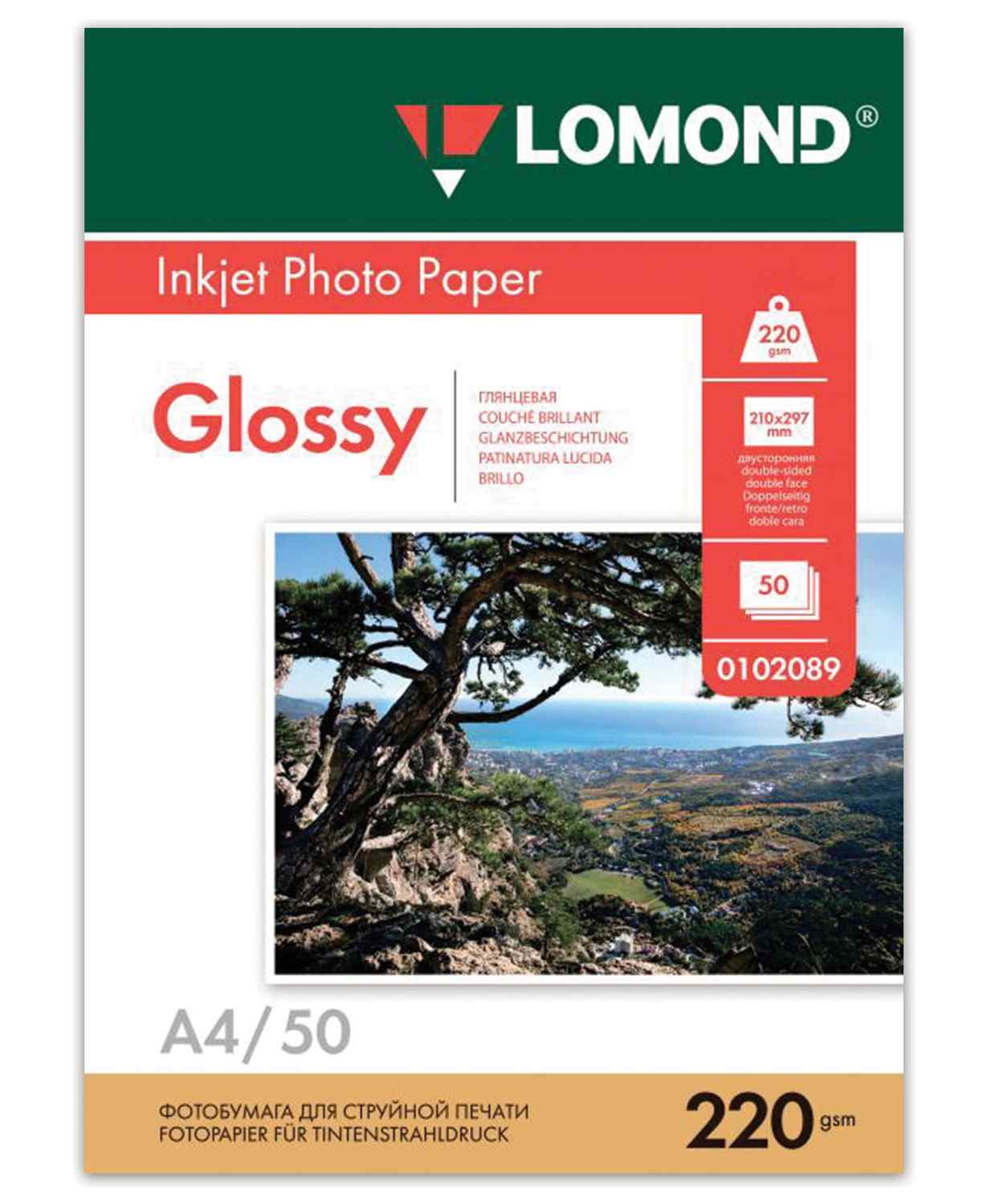 картинка Фотобумага Lomond, А4, 50 л, 220 г/м2, глянцевая двусторонняя, 0102089 от магазина Альфанит в Кунгуре