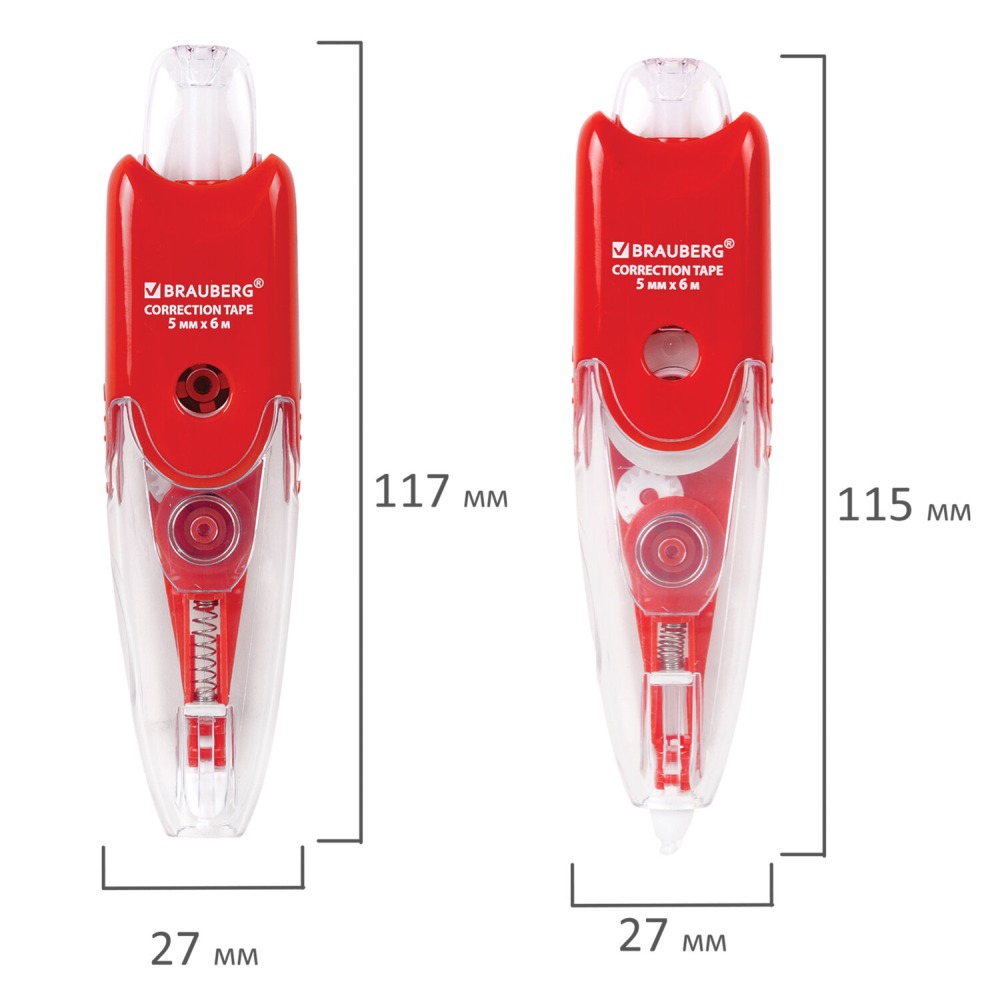 картинка Корректирующая лента, 5мм*6м, "Click", BRAUBERG, 272660 от магазина Альфанит в Кунгуре