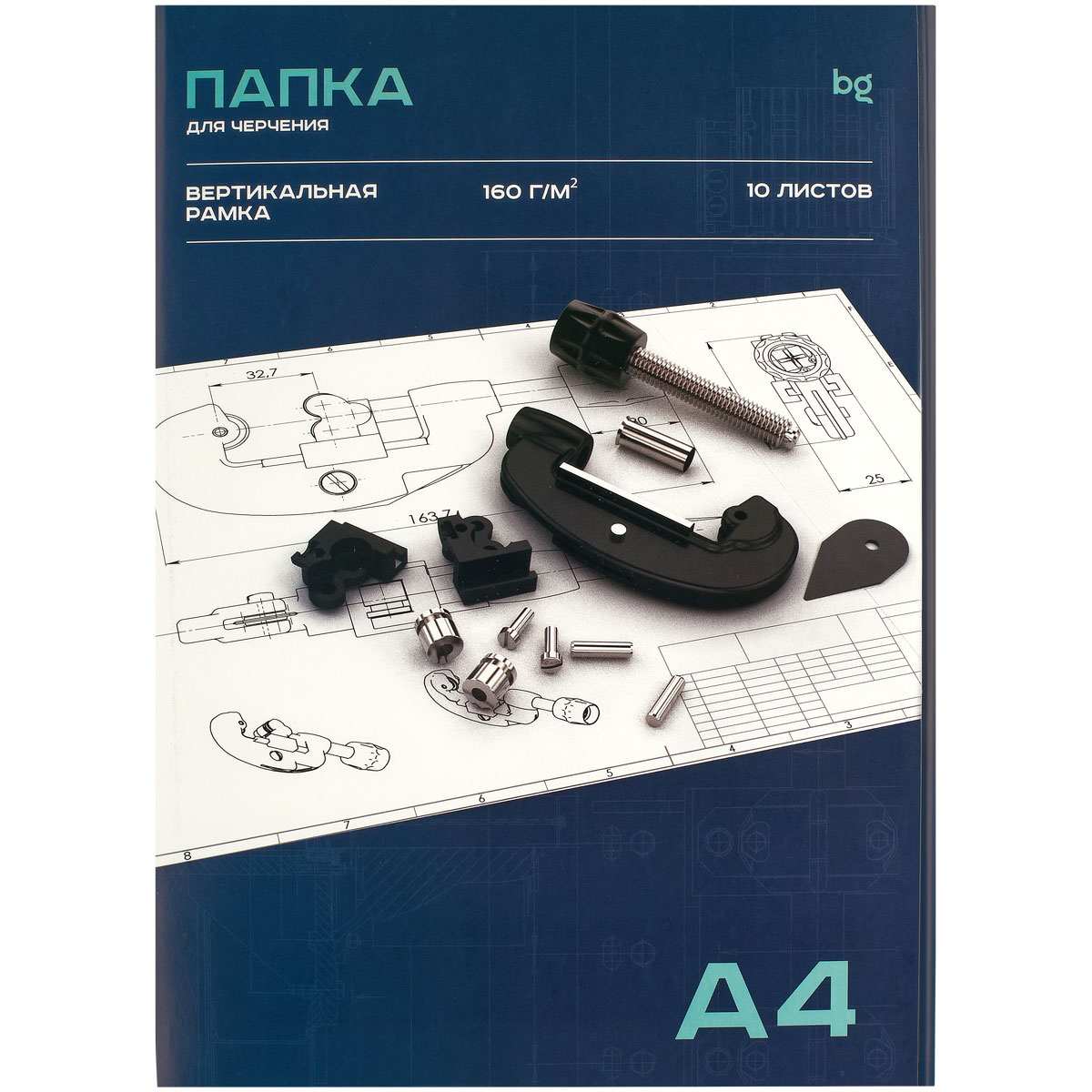 картинка Папка для черчения, А4, 10 л, 160 г/м2, с вертикальной рамкой, BG, Пч10А4в_58483 от магазина Альфанит в Кунгуре