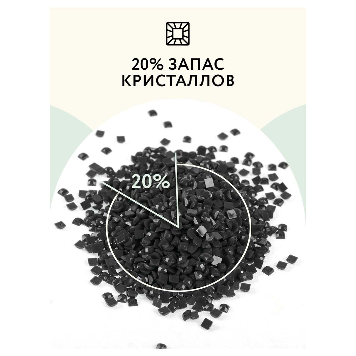 картинка Алмазная картина, 30*40 см, на подрамнике, полная выкладка, "Золотая осень", Три совы, АМП3040_47594 от магазина Альфанит в Кунгуре