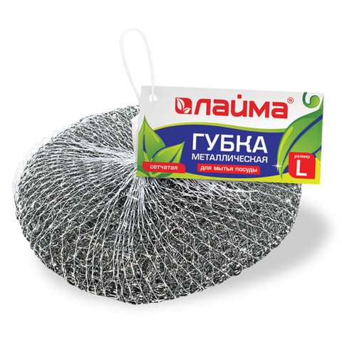 картинка Губка металлическая, 1 шт, 60 гр, сетчатая, LAIMA, 603105 от магазина Альфанит в Кунгуре